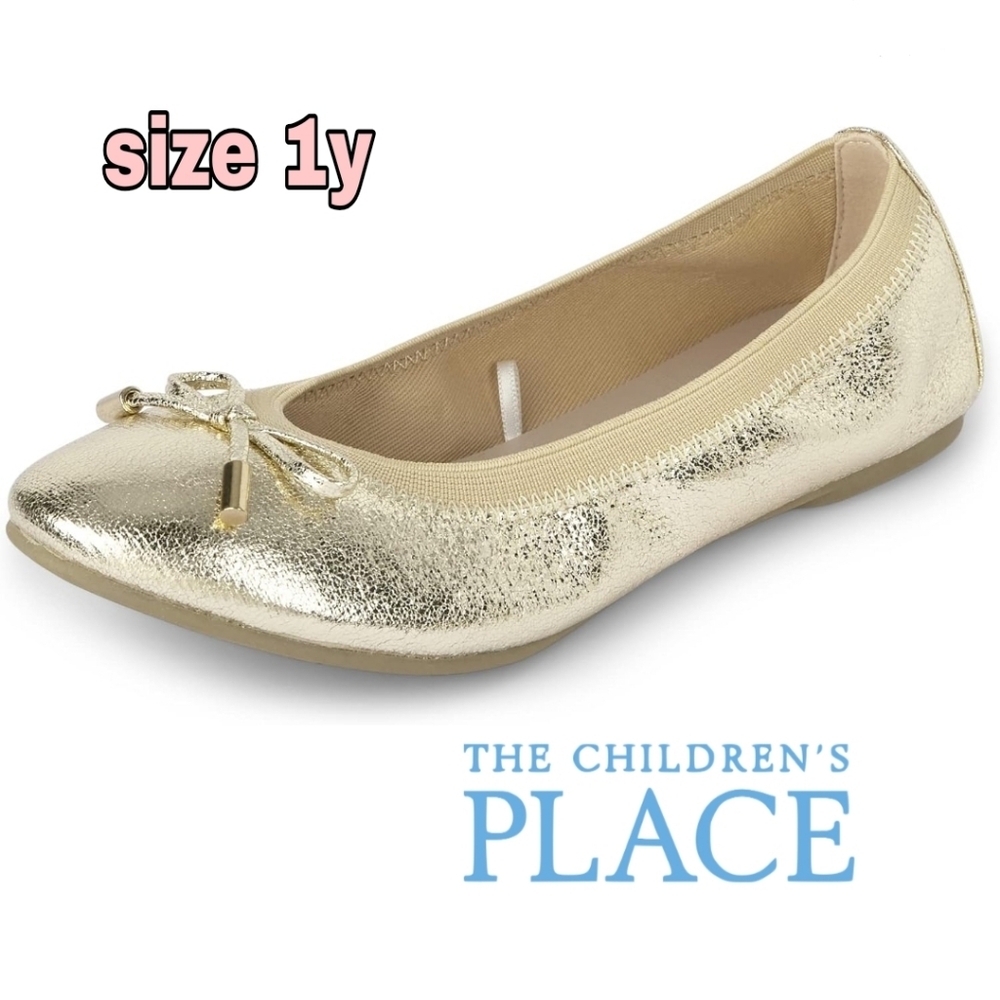 The Children's Place Gold Kids Ballet Flats